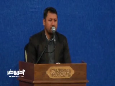 حس می کنم در مرقدت عطر دعا را