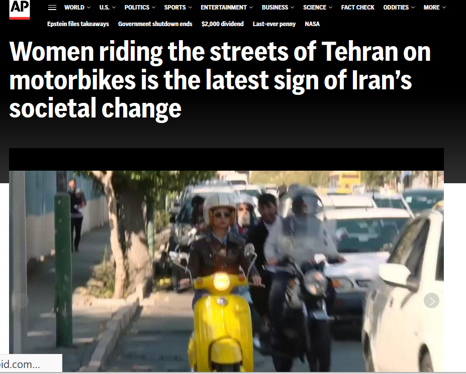 ایران پرسمان