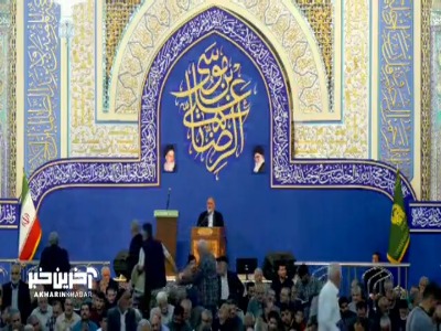 مهربانتر از شما ماندم که پیدا می شود...