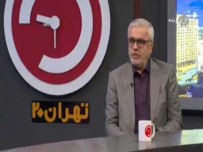 مدیرعامل آبفا: برنامه‌ای برای جیره‌بندی یا قطعی آب نداریم