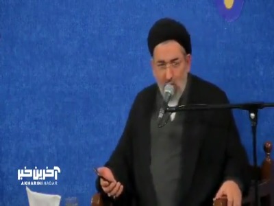 نه عصبانی شو و نه عذرخواهی کن...