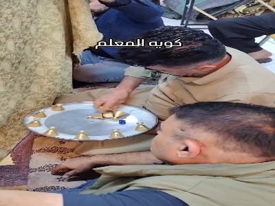 ورژن جدید بازی گل یا پوچ