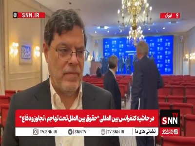 مرندی: اعتراف ترامپ در مورد حمله به ایران ثابت کرد وزیر خارجه و مشاور امنیت ملی آمریکا دروغ گفته بودند