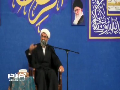 برخورد امام رضا(ع) با اسراف کاری