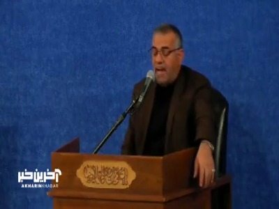 ای کوثر رفعت به زلالی تو سوگند...