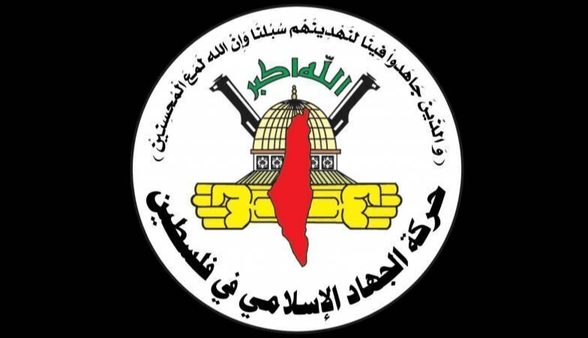 قطعنامه آمریکا حق مقاومت در برابر رژیم اشغالگر را سلب می‌کند