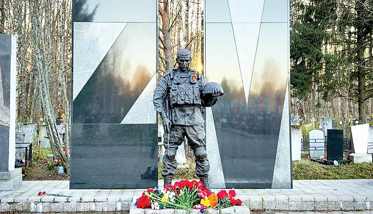 اقتصاد مرگ؛ بیوه‌های سیاه در جنگ اوکراین