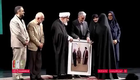 قاب عکس منتشرنشده از دیدار سرلشکر رشید با رهبر انقلاب به همسر شهید اهدا شد