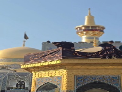سیاه‌پوش شدن حرم مطهر رضوی به‌مناسبت ایام شهادت حضرت فاطمه زهرا(س)