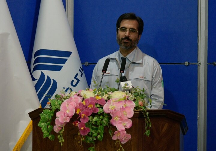 ایران پرسمان