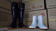 فرآیند تولید چکمه در کارخانه کره جنوبی