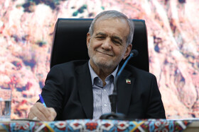 روایت پزشکیان از برگزاری «نشست تصمیم»