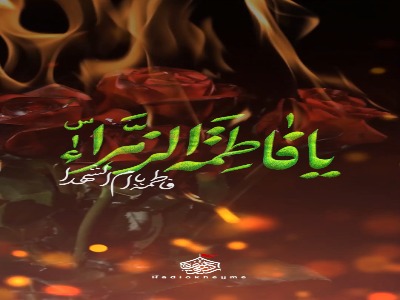 استوری/ دوست دارم مادر به‌خدا