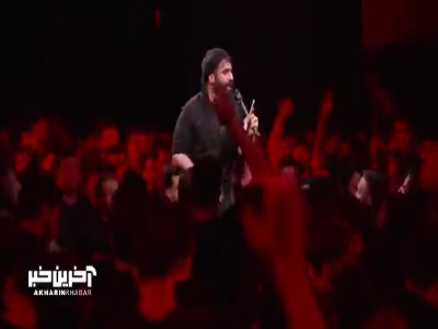 شور | قبله در جهت کربلا...