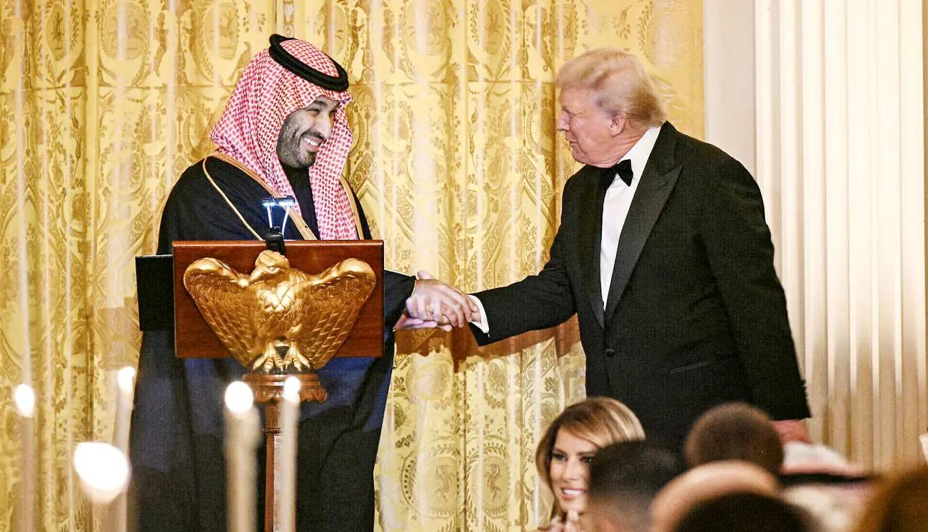 قول و قرار یک تریلیون دلاری