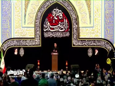 ای نور قلب عاشقم ...