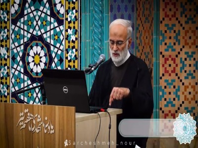 از امروز یک چلهٔ ترک اشتباه بگیریم