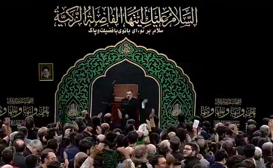 نوای «ایران ای سرای امید ای حرم آل محمد(ص)» توسط حاج محمود کریمی در حسینیه امام خمینی