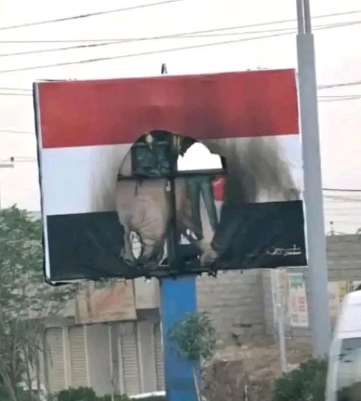 ایران پرسمان