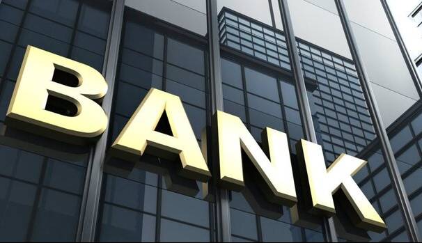 بررسی تقاضای تفحص از عملکرد ۶ بانک در دستور هفته آینده مجلس