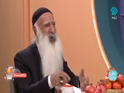 ماجرای جالب صدا کردن اسم خانم‌ها در ایران قدیم