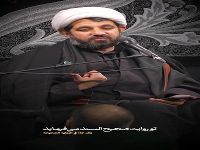 همیشه آمادهٔ بداء باش تا چپ نکنی!