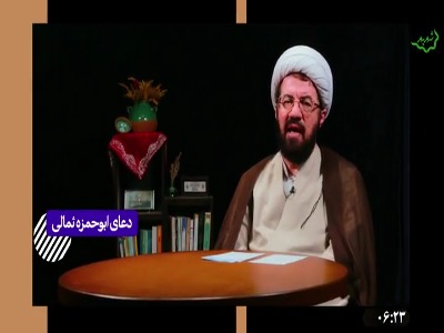 هر حادثه امضای خداست!