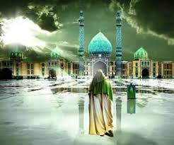 اعتقاد به قیام حجت حق است !