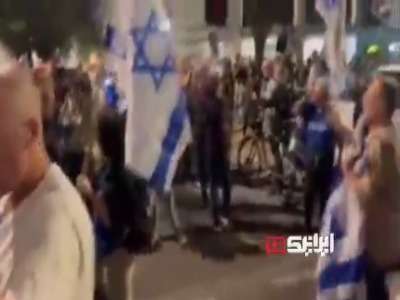 تظاهرات گسترده علیه نتانیاهو در قلب تل‌آویو در سرزمین‌های اشغالی