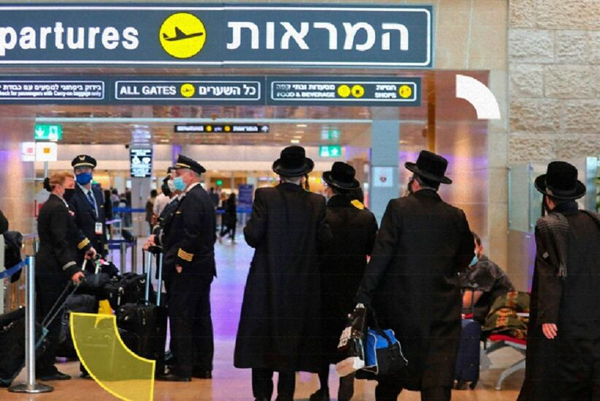 ایران پرسمان