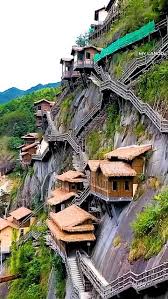 روستای وانگ شیان چین