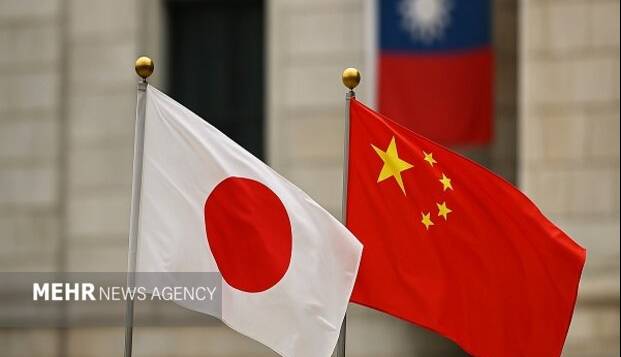 دیدار جمعی از نمایندگان پارلمان ژاپن با سفیر چین