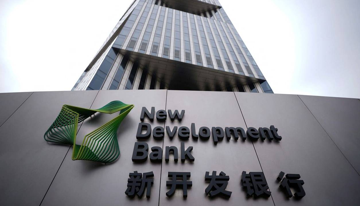 اندونزی ۱.۳ میلیارد دلار به بانک تحت هدایت گروه بریکس اختصاص می‌دهد