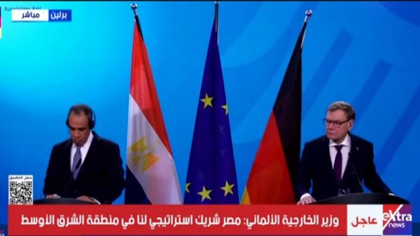 هم‌صدایی مصر و آلمان برای امنیت غزه