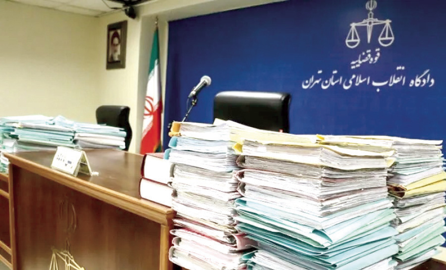 پرونده‌های باز فساد