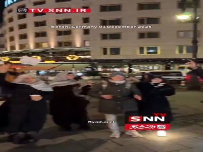 اعتراض یهودیان ضدصهیونیست در برلین به ترویج پیام‌های اسرائیل در مدارس آلمان