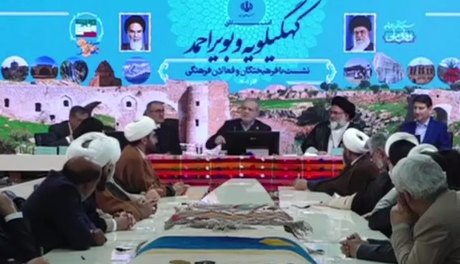 رئیس جمهور: همه شما عجیب و غریبید و میتوانید کاری را کنید که دیگران نمیتوانند انجام دهند