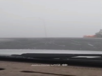 گردنۀ چری در مه غلیظ و برف