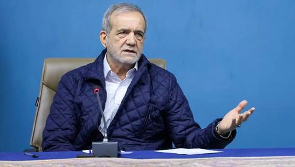 پزشکیان: دولت ۸۰۰ هزار میلیارد تومان پول بازنشستگی می‌دهد