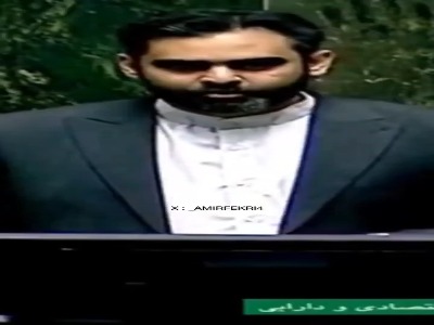 ‏این به والله قسم خوردن ثابتی با زبان روزه در دفاع از استیضاح همتی رو یادتونه؟