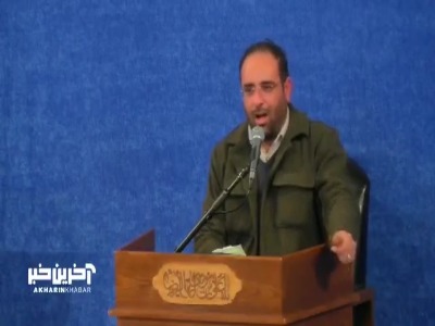 سلام آقا، غریب آشنای توس...