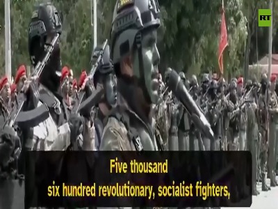 تشکیل نیروهای چریکی شبیه ویتنام در ونزوئلا