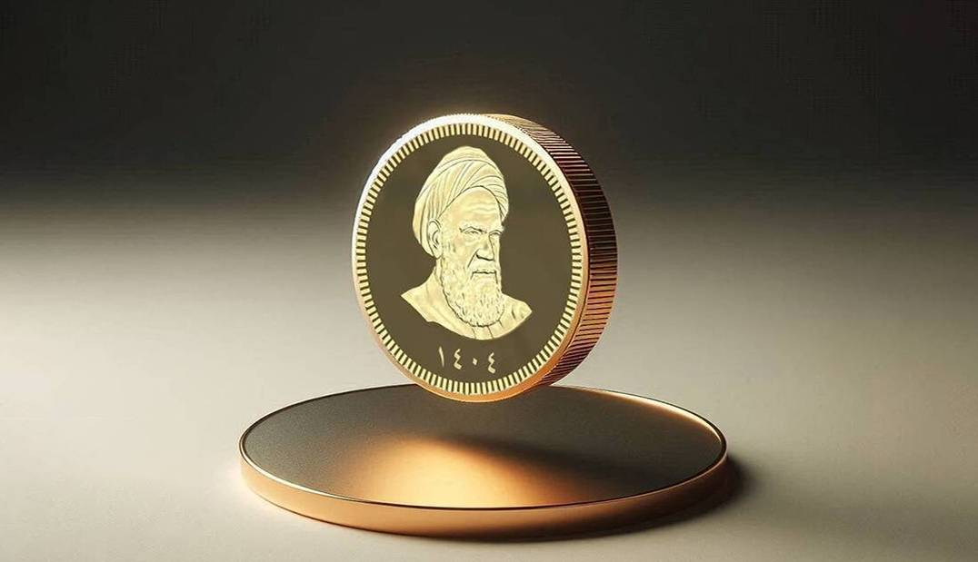 حراج جدید سکه آغاز شد