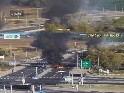 انتشار ویدیوی جدید فرار نامزد ریاست موساد در صبح عملیات ۷ اکتبر