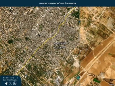 تصاویر وحشتناک منتشر شده توسط ارتش صهیونیستی از شدت تخریب غزه