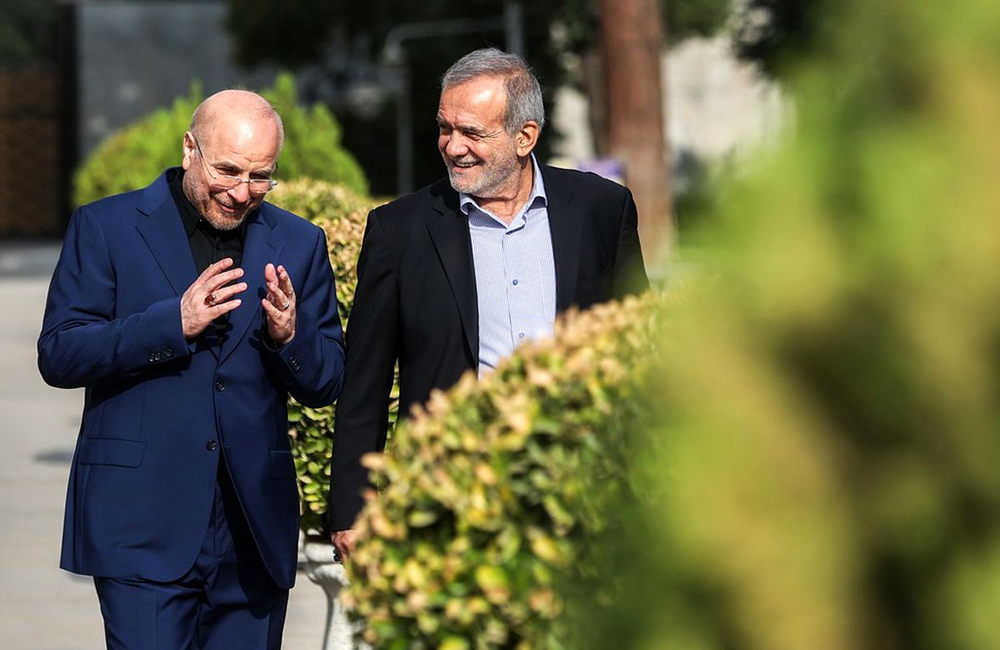 ایران پرسمان