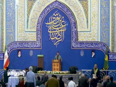 اینجا ره امید کسی سد نمی شود