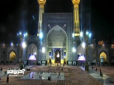 در این حرم دست دعا خیلی می ارزد...