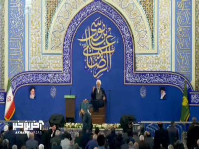 دل ها با یاد خداوند آرام می شود