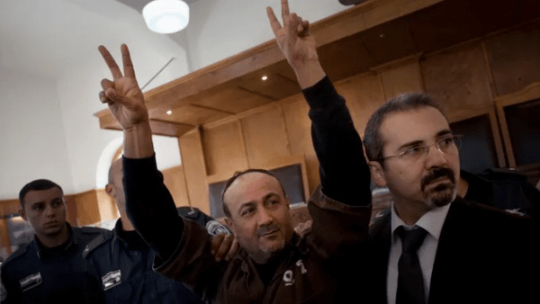 تماس مرموز و گوشِ بریده؛ نوبت ترور البرغوثی است؟